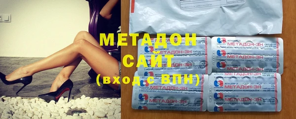 MDMA Балабаново